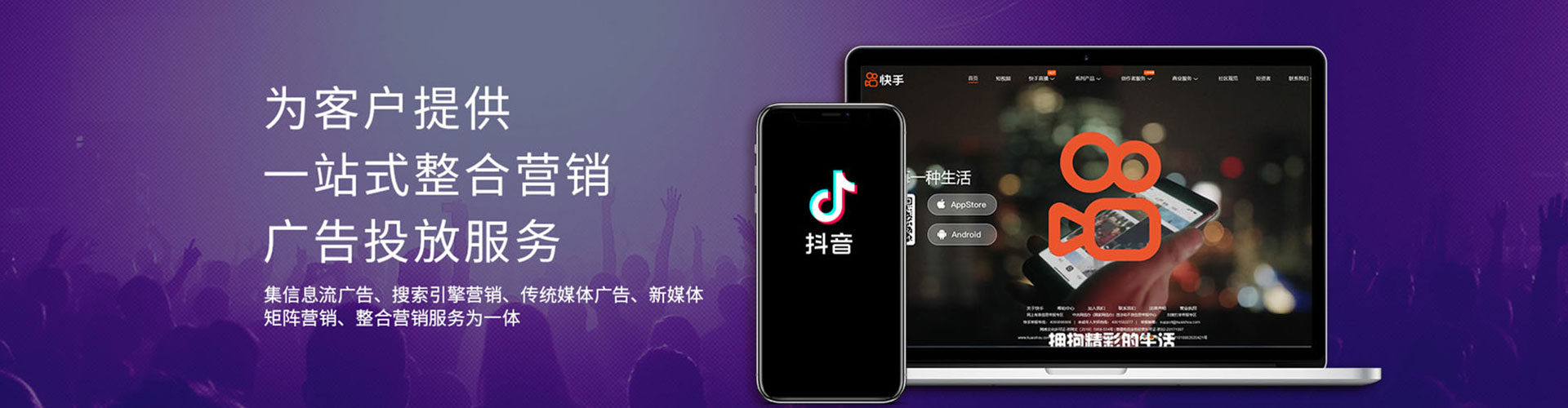 凤台百度推广优化
